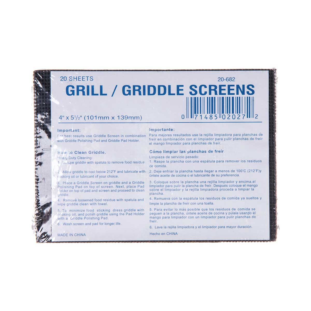 Carlisle 4071300 Sparta Grill Screen, 5-1/2" x 4", Pack of 20 - Image 2